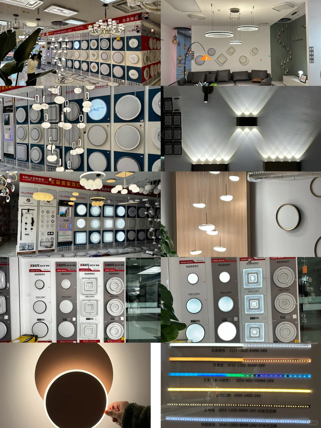 家人们！挖到宝了‼️7000㎡一站式建材批发仓库