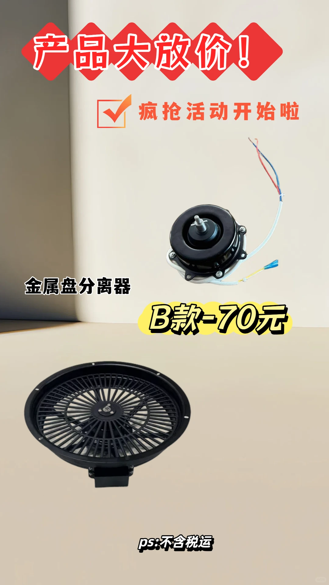 餐饮油烟净化器效果差？浓烟多？