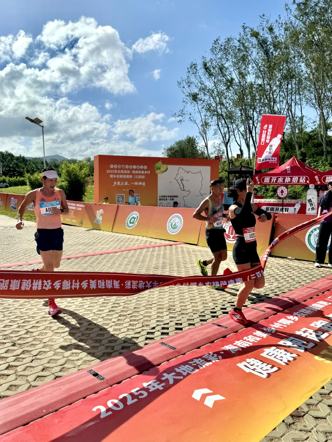 为爱奔跑 助力椰乡！这场健康跑太有意义了?