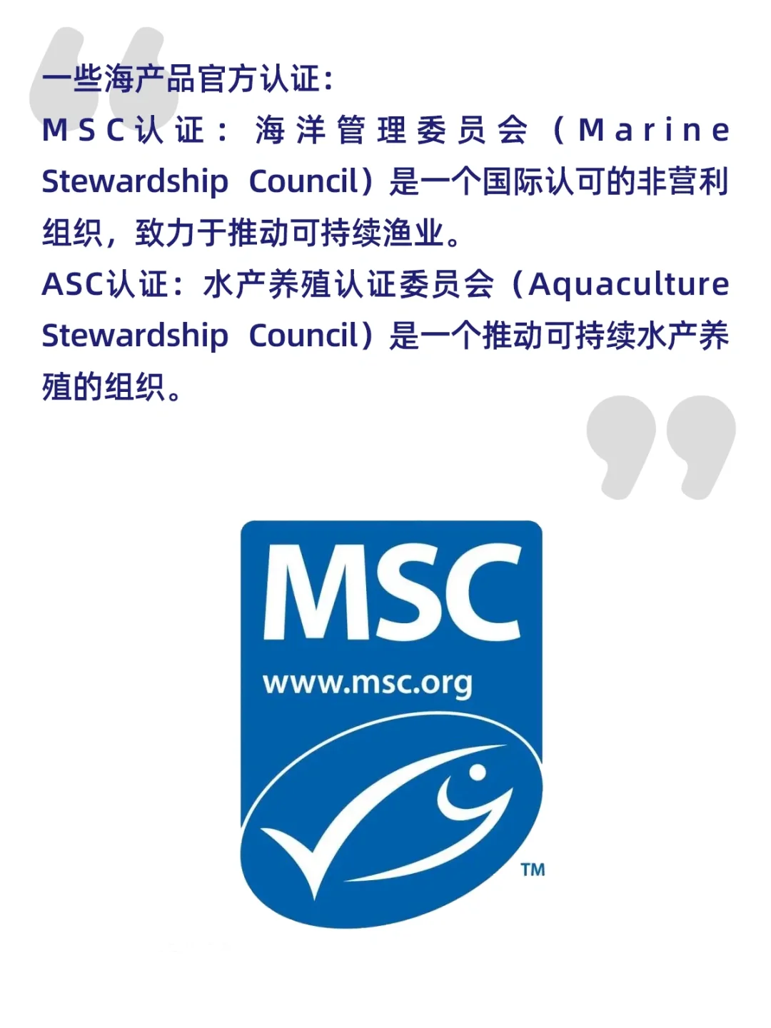 核污排海?，我们普通人如何降低影响？