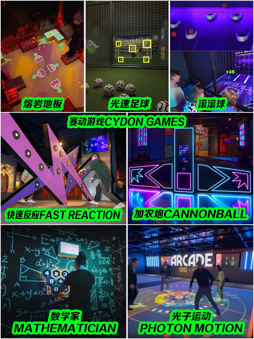 年轻人“社交”新兴赛道?大爆发