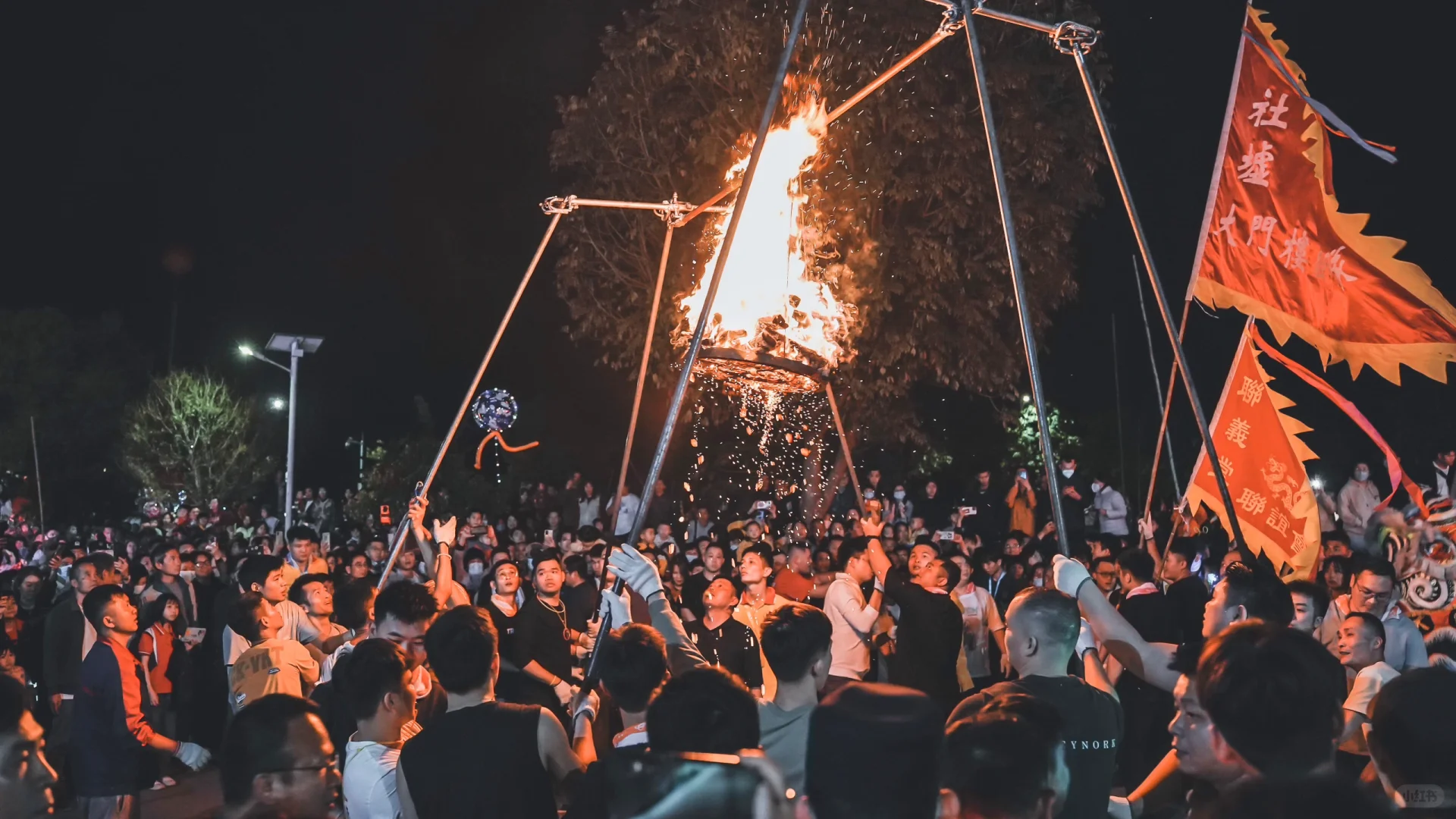 广东新兴非遗“舞火捞”