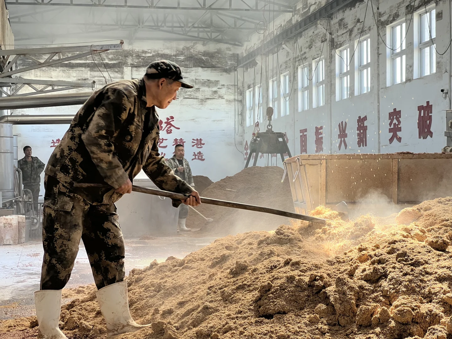不是，谁有你厉害啊！从种高粱开始……
