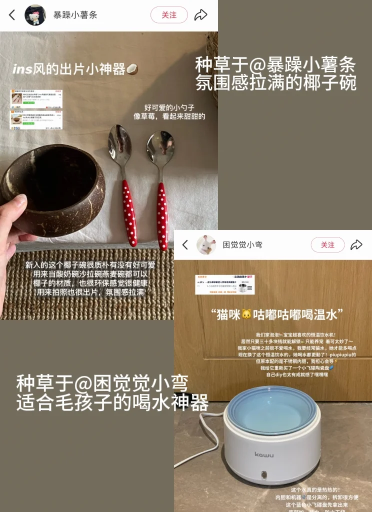 ?Mark｜超实用平价租房好物（附?）