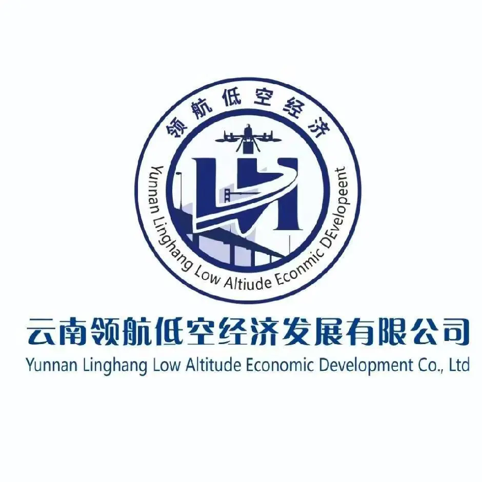 云南领航业务板块