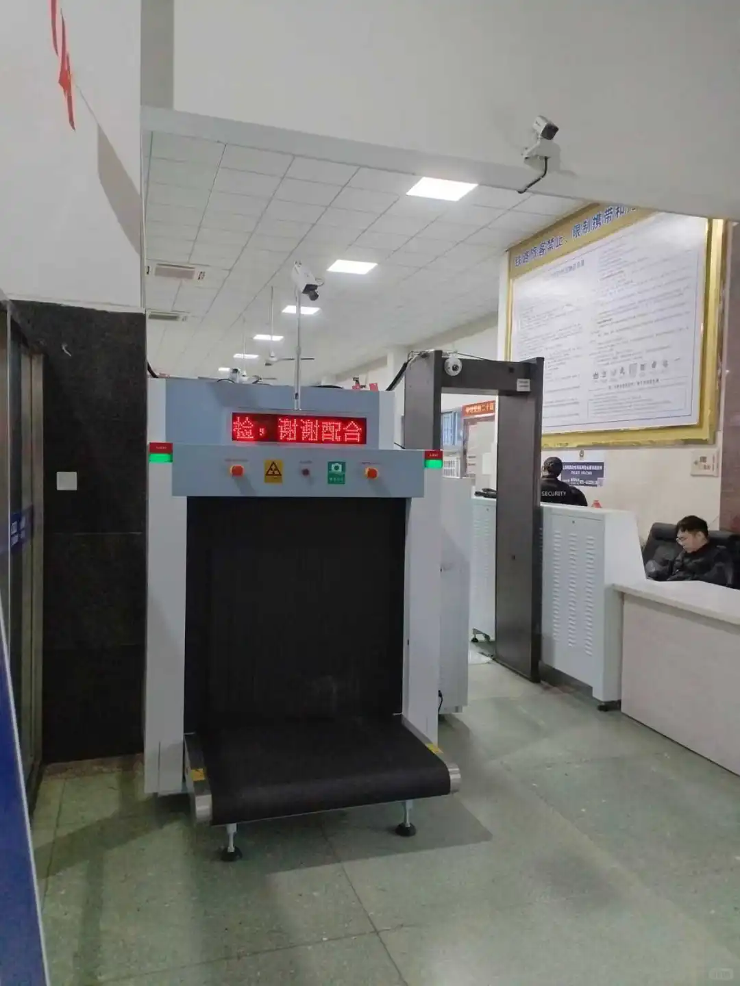 麦盾车站安检机医院X光机行李过包机安检仪