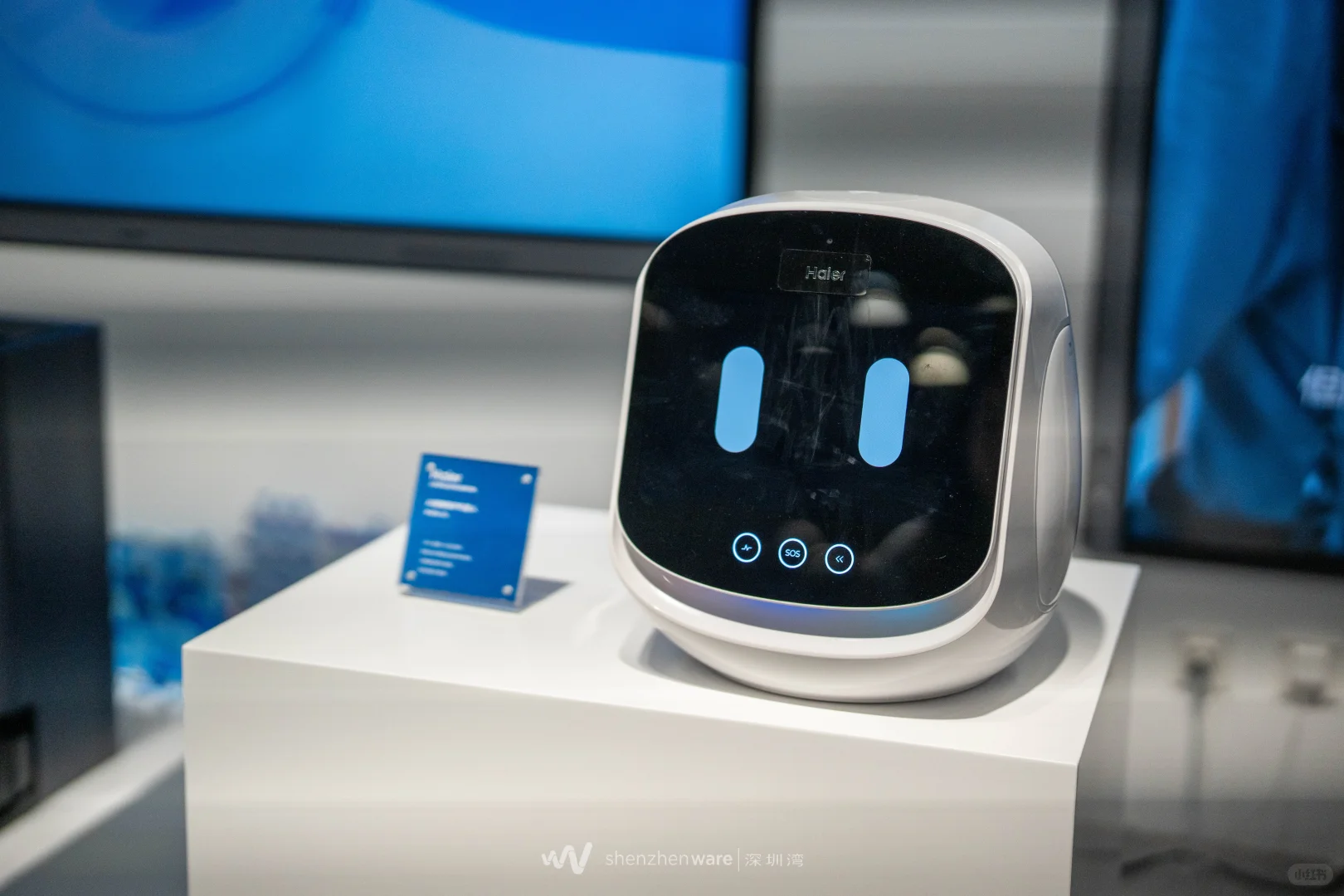 海尔AI健康陪护机器人：打工人的安心管家