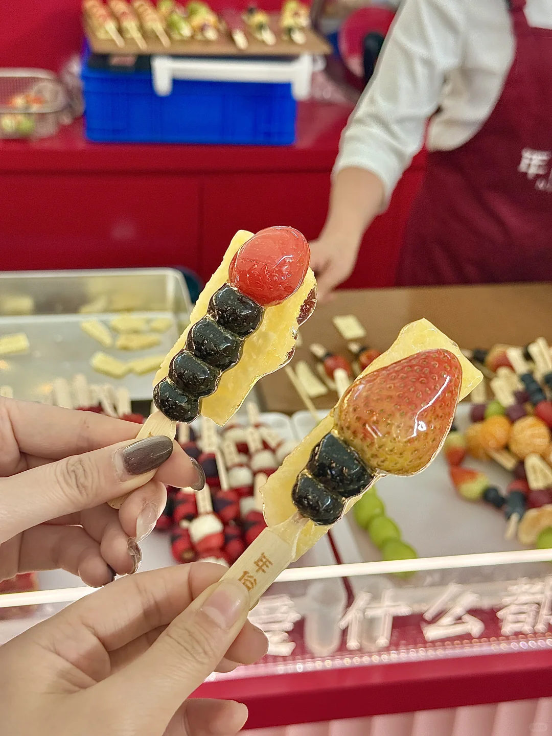 乌鲁木齐 奶皮子糖葫芦！