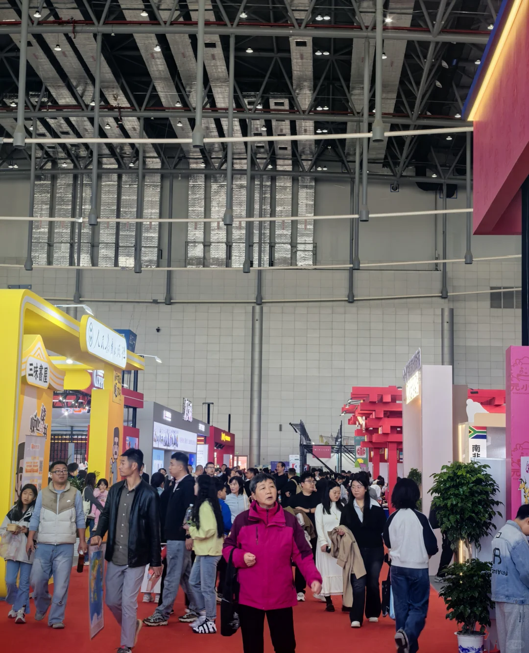 ? 超火!2025中国黄山书会逛展全攻略