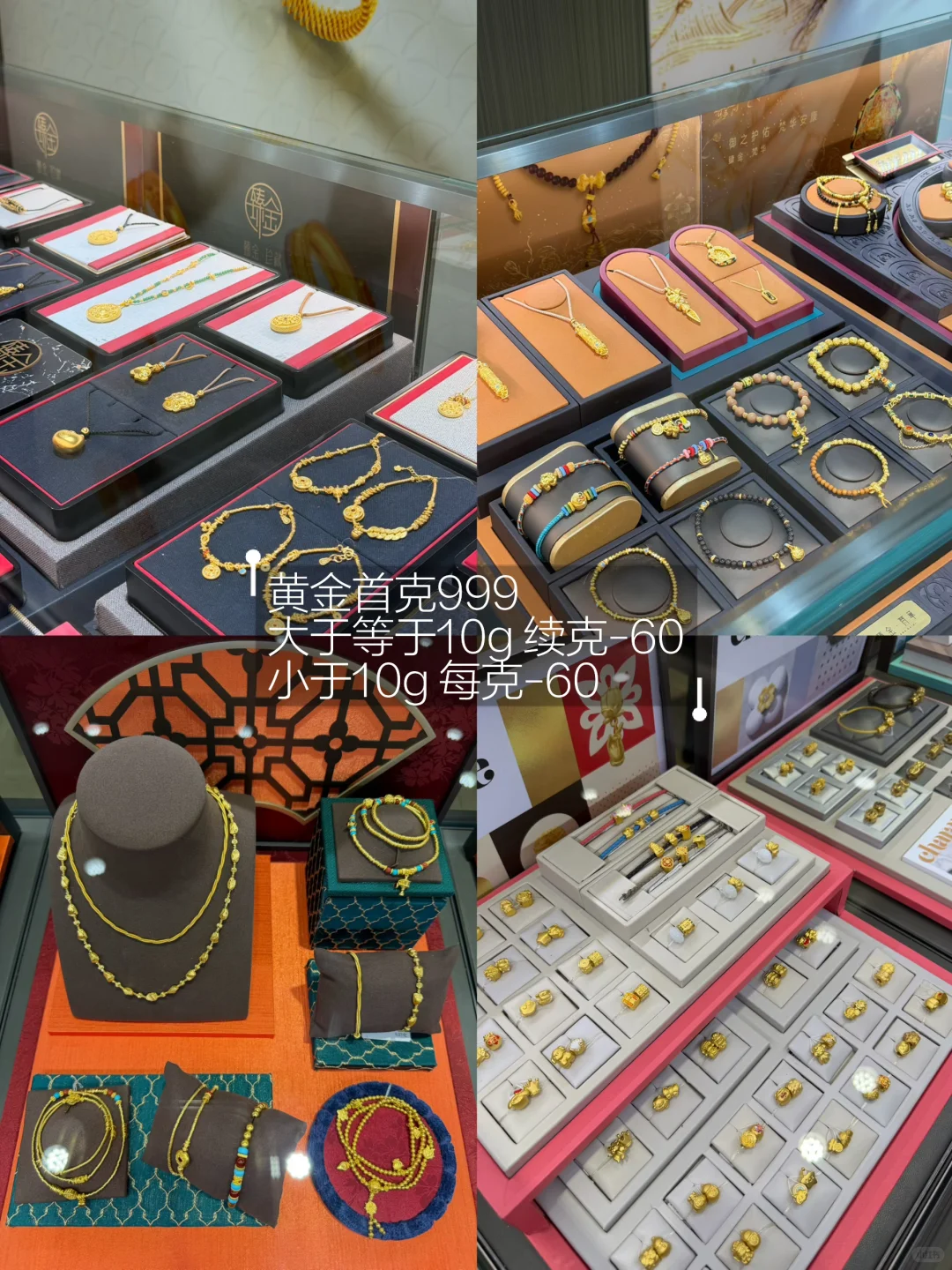 ? 姐妹快冲!柜姐偷偷告诉我的年度折扣