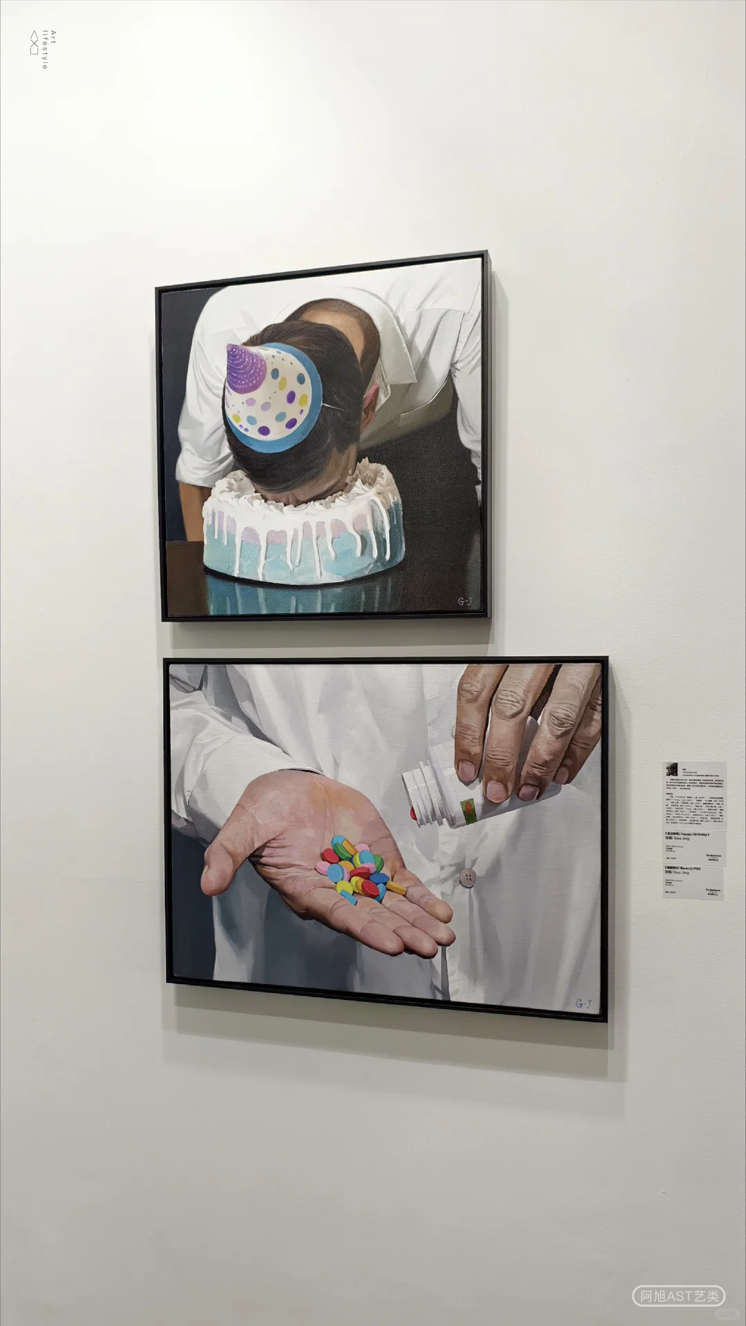 上海艺术圈今天都在这里‼️ART021现场直击?