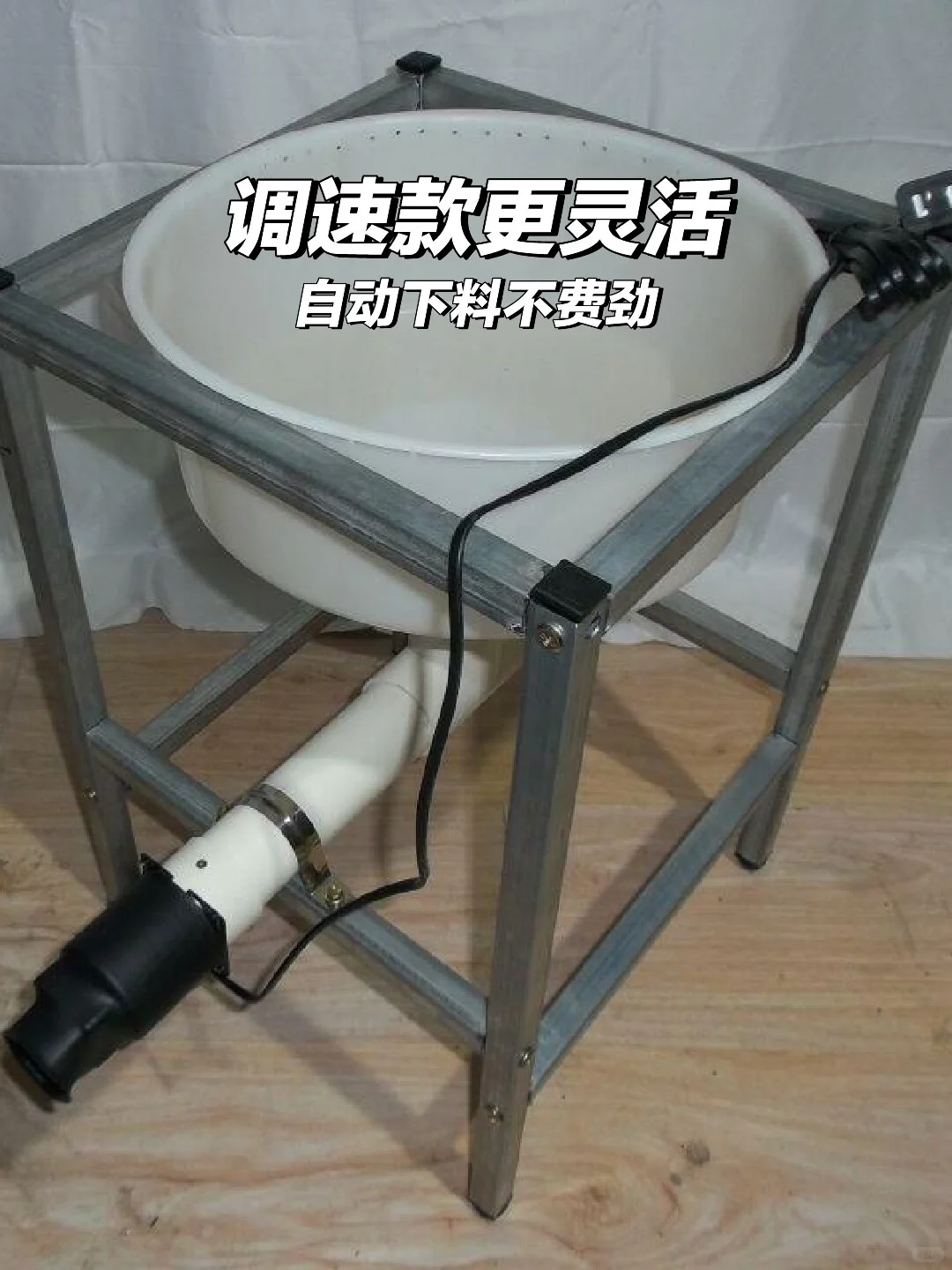?养鸡新体验！调速喂食器太实用了