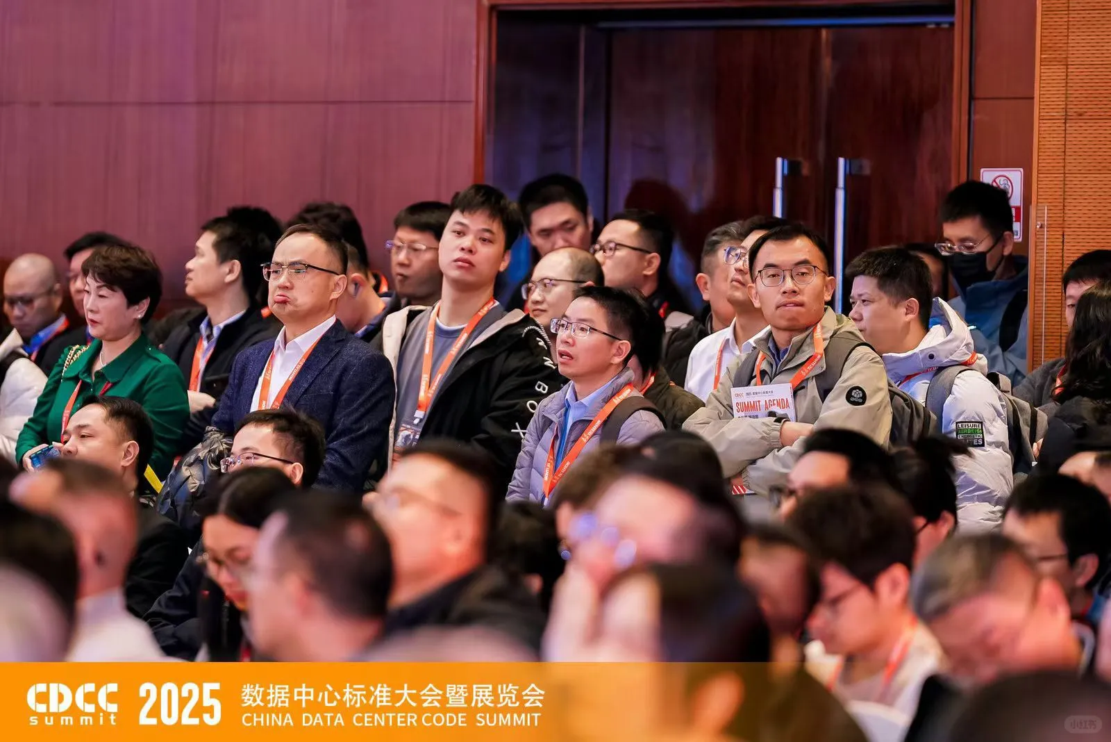 IDCE2026第12届国际数据中心展启动仪式