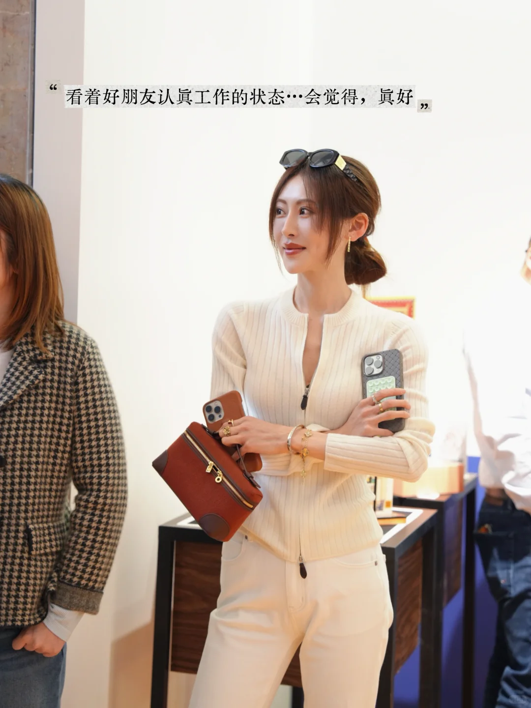 近期Plog☕️审美是需要温度的?️