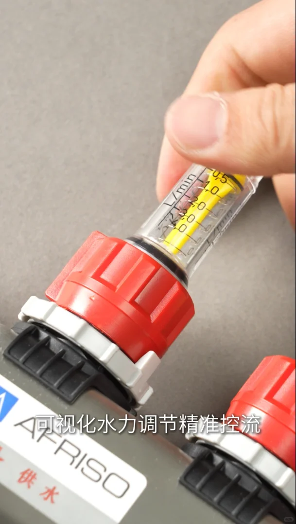 3分钟认识地暖分水器