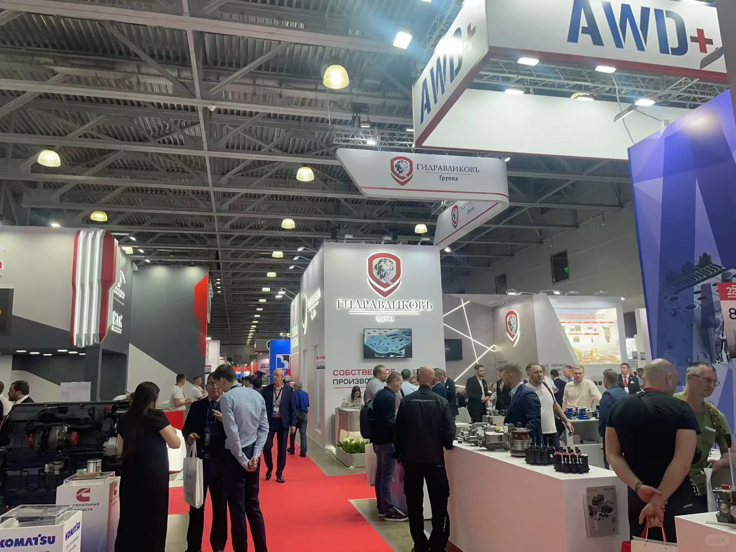 ??2026 年俄罗斯国际建筑及工程机械展览会