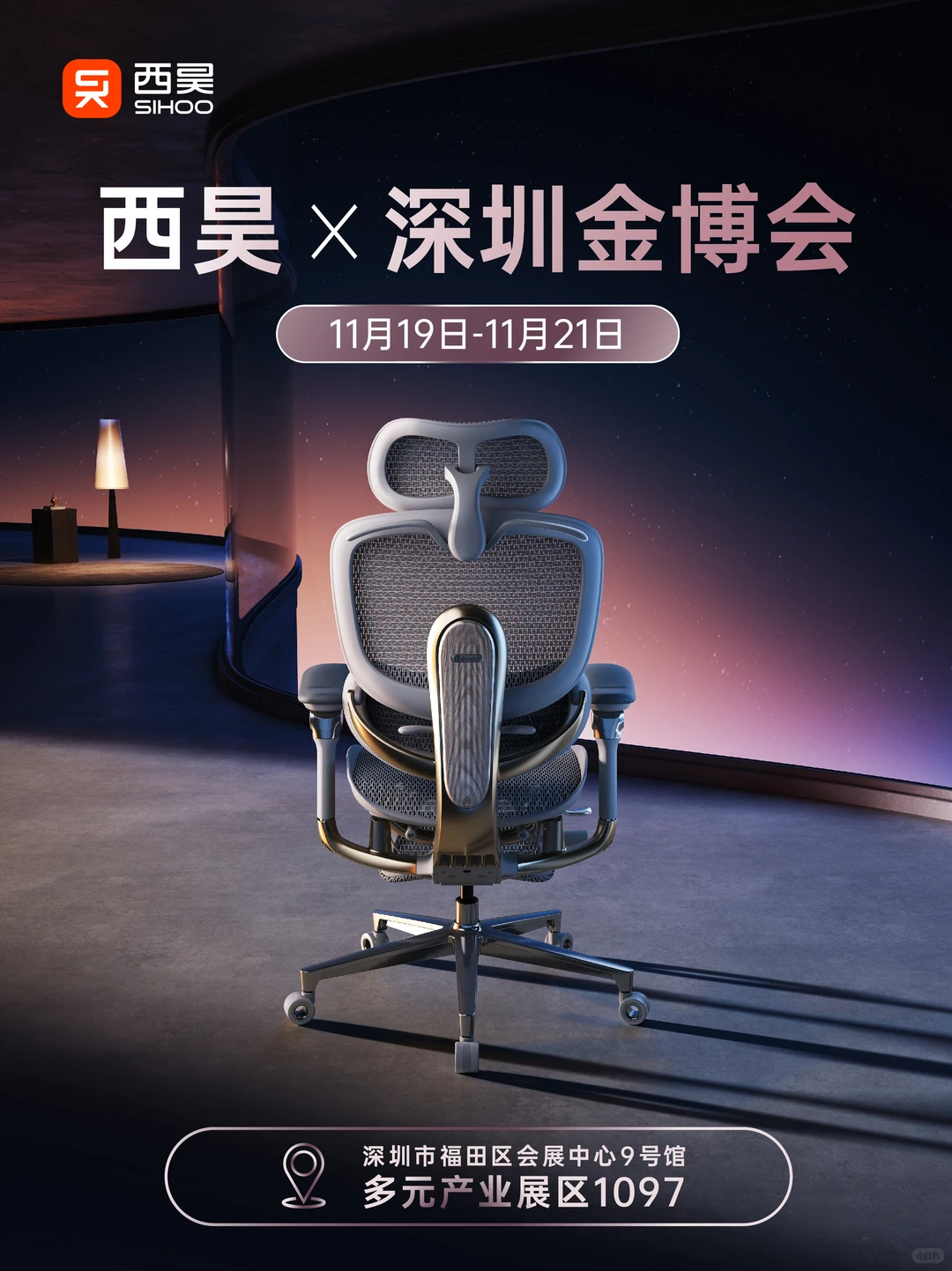 ❌活动我有三不接✋