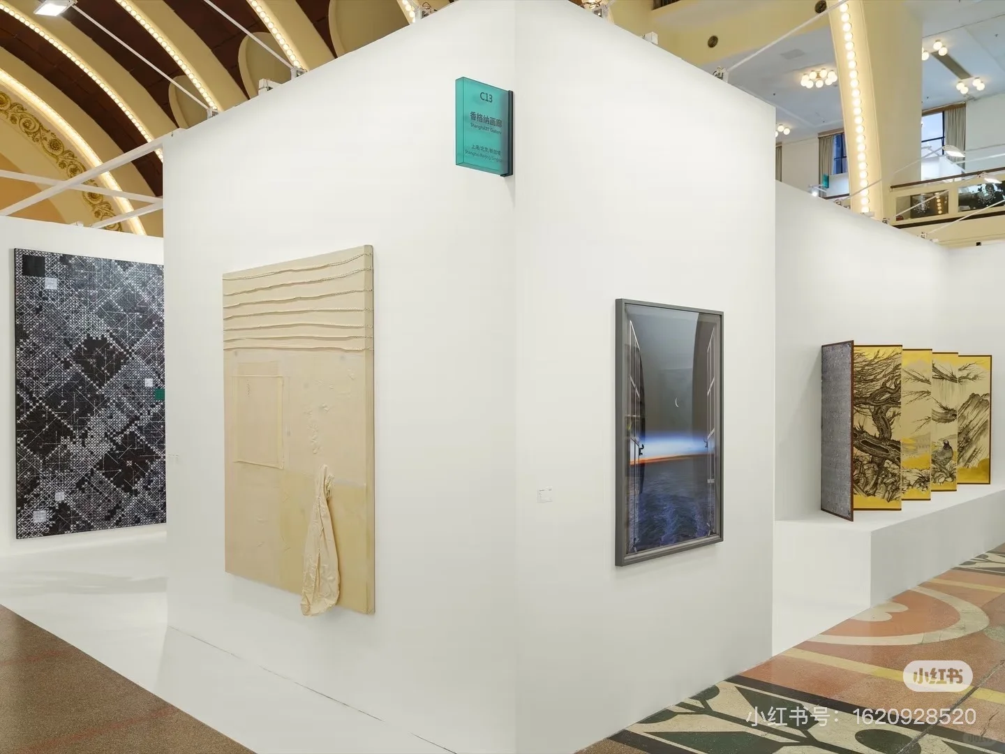 看我在Art021激情下单～