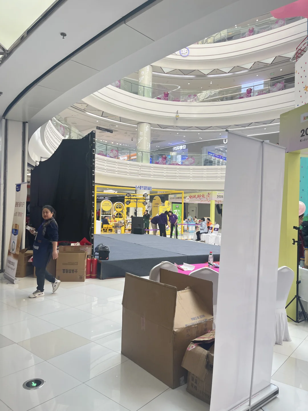 孩子王青岛第二届孕婴童博览会