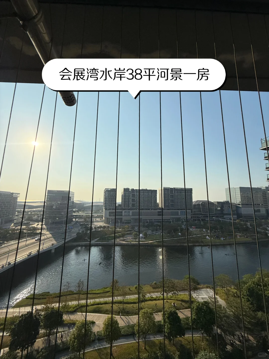 ?会展湾水岸38平河景一房一厅｜押一付一