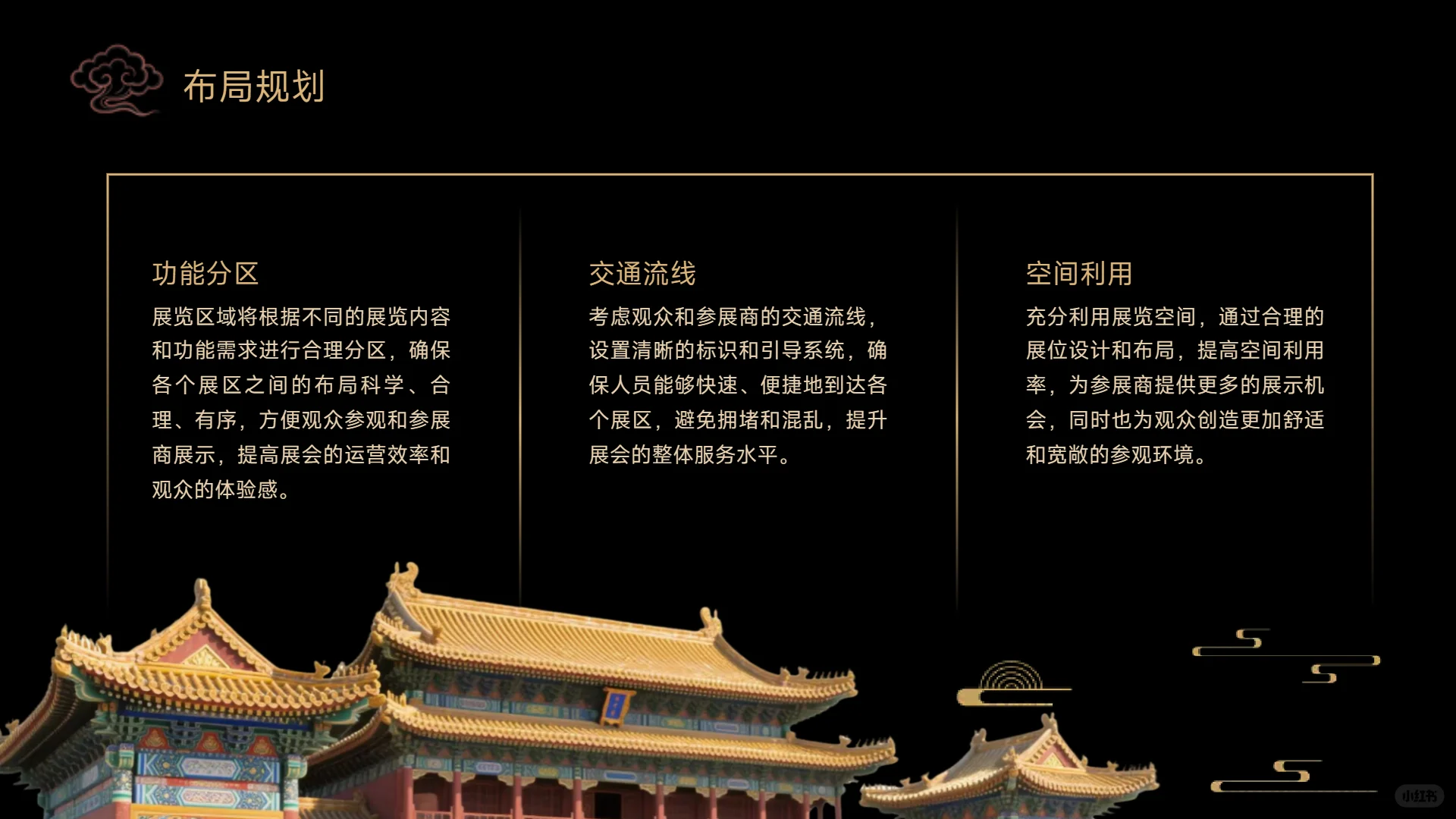 第八届丝绸之路(敦煌)文博会招展啦!