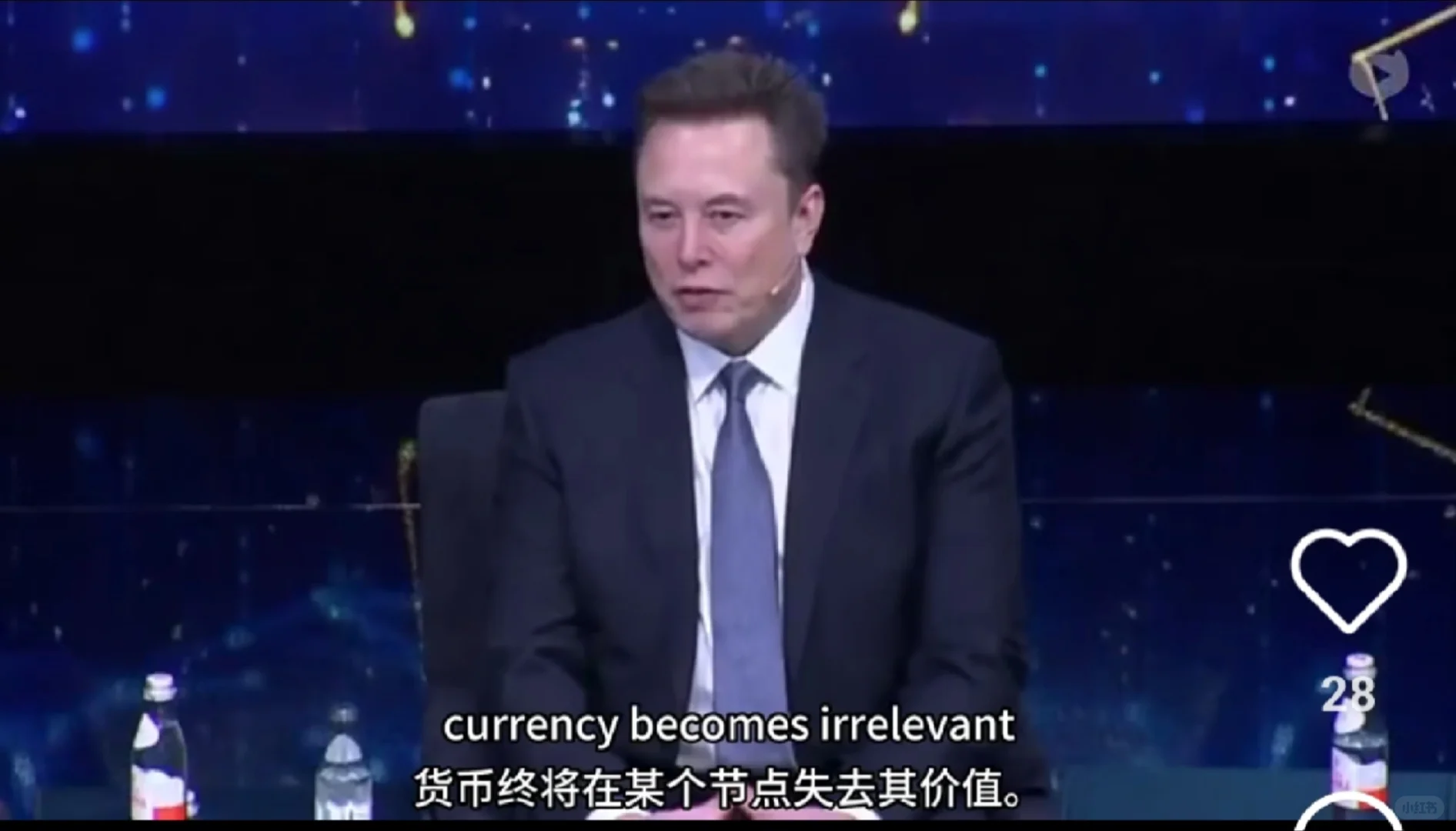 零边际成本社会与社会主义社会高级阶段