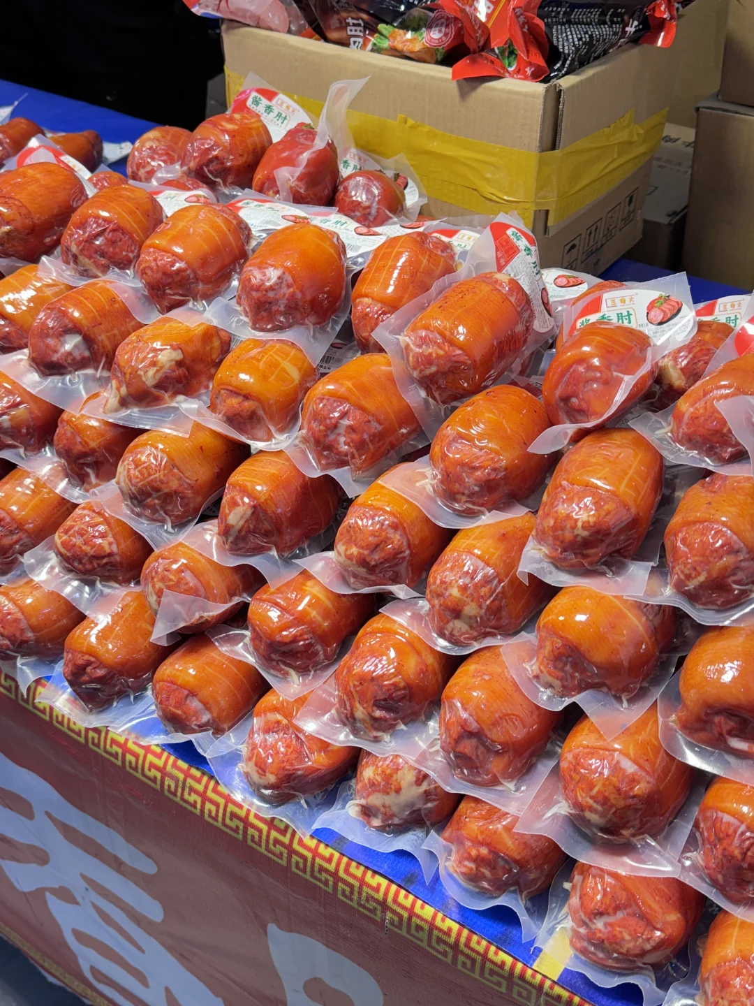 大家都快来试吃，试吃吃到爽歪歪