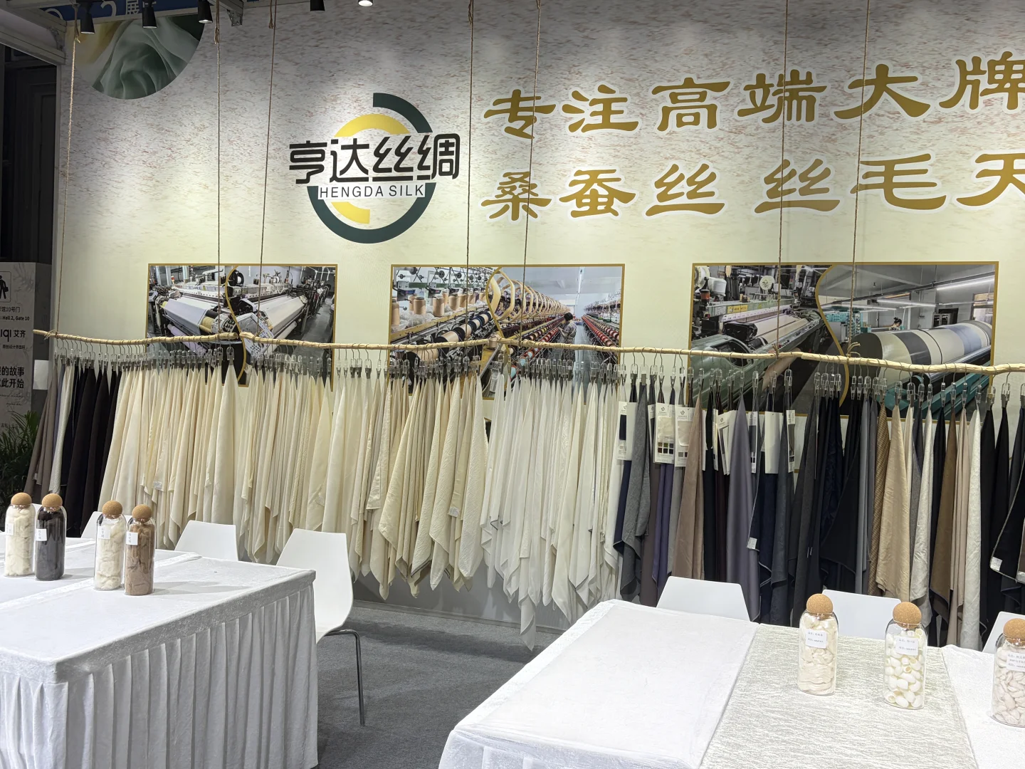 深圳面料展 准备就绪～