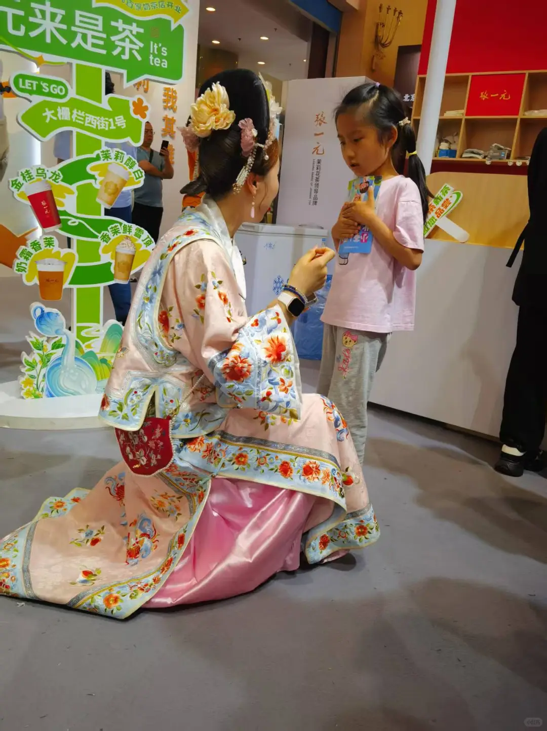 2025年北京国际茶叶展火爆进行中！！！