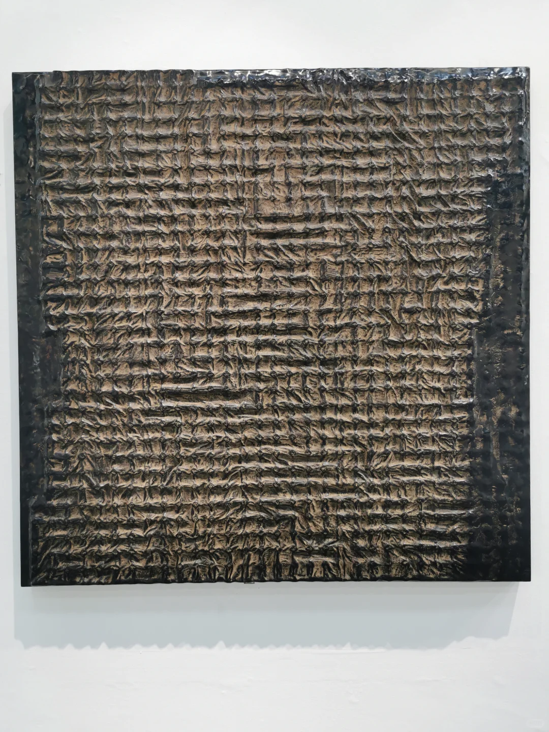 第七届全国漆画大展