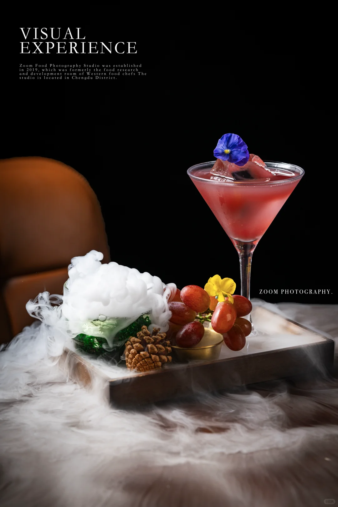 漂亮鸡尾酒拍摄｜成都美食摄影