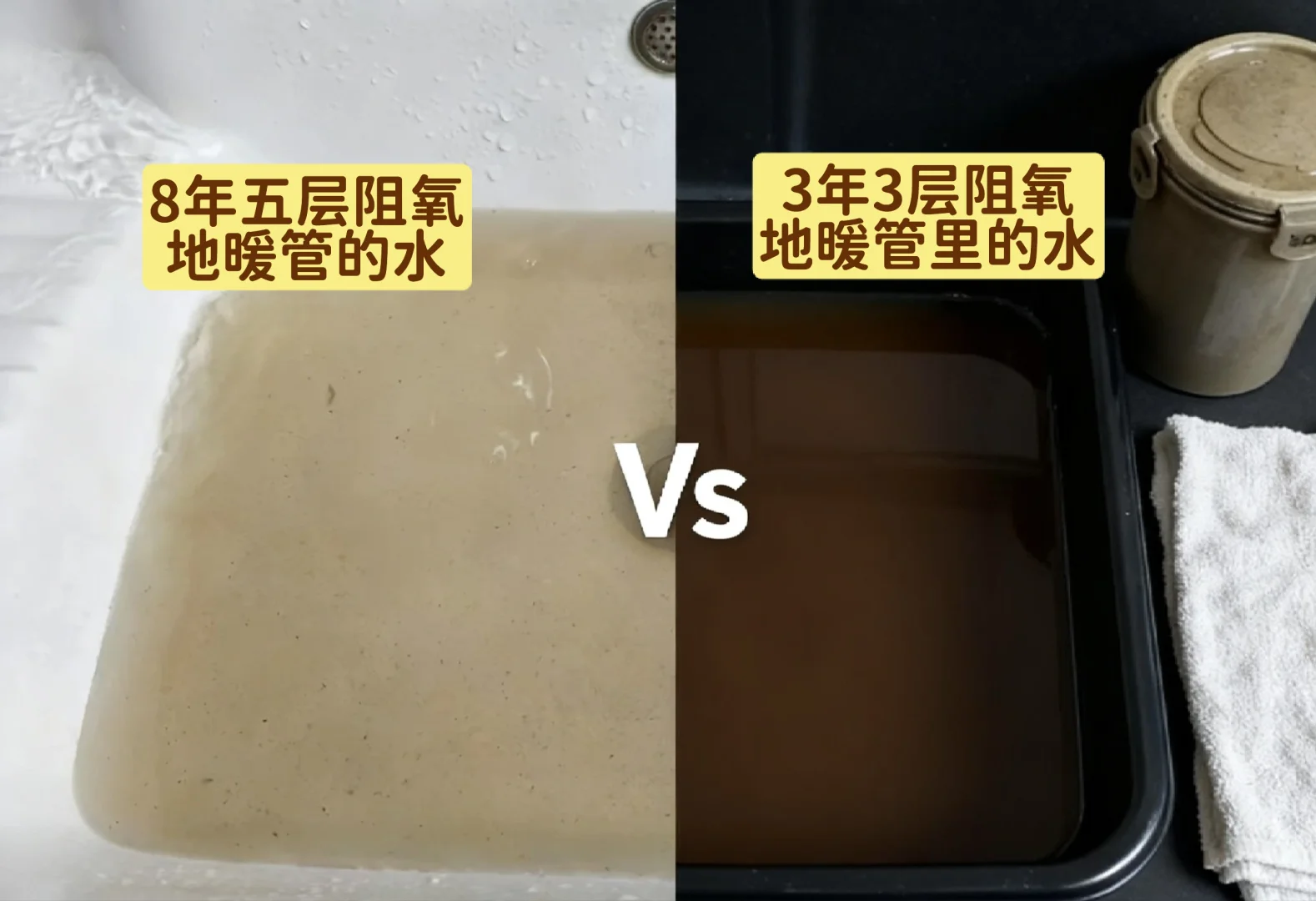 重庆最具性价比的地暖管道