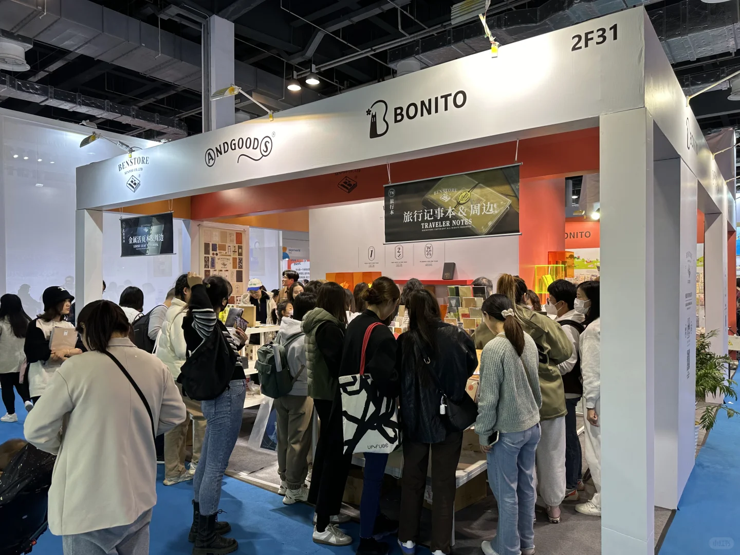 上海中国国际文具展我们来了！新品现场销售