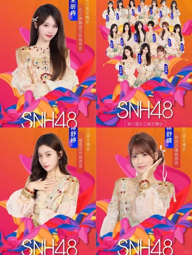 第一次去文博会的真实体验！附避坑指南?