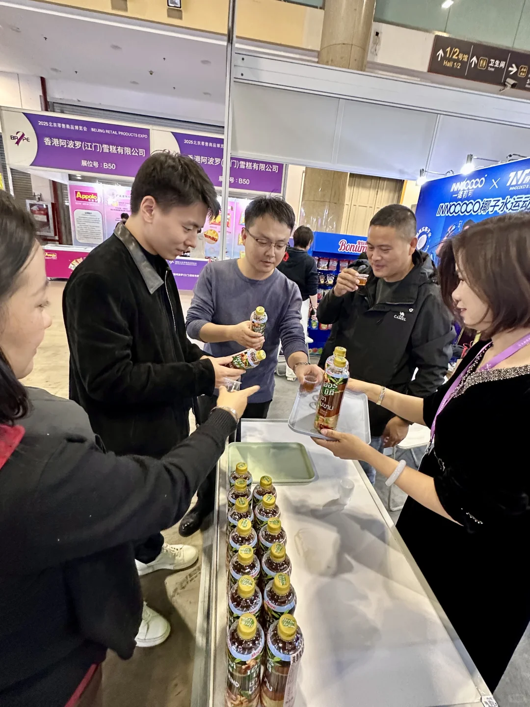 北京零售商品博览会爆款预测！