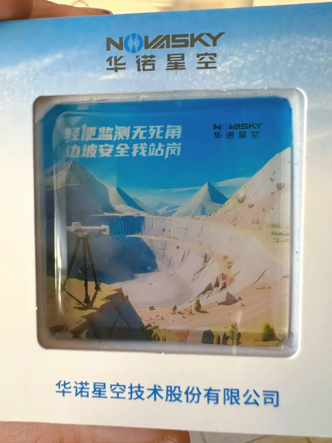 应急展薅羊毛指南：手慢无！把应急好物薅回家