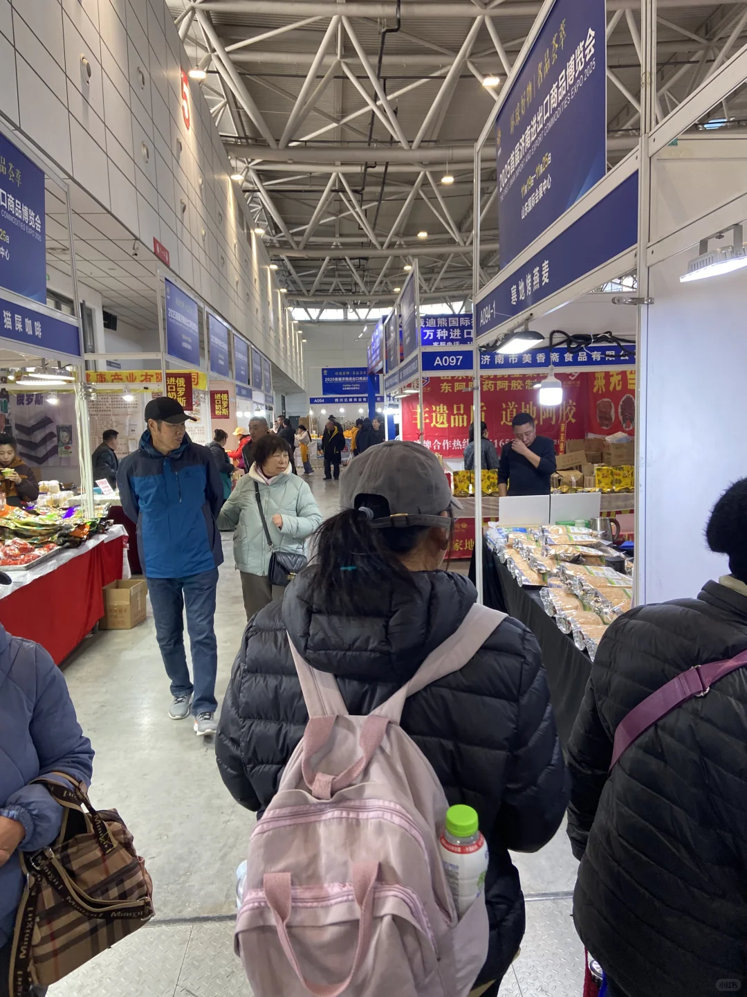 济南山东国际会展中心进出口商品博览会