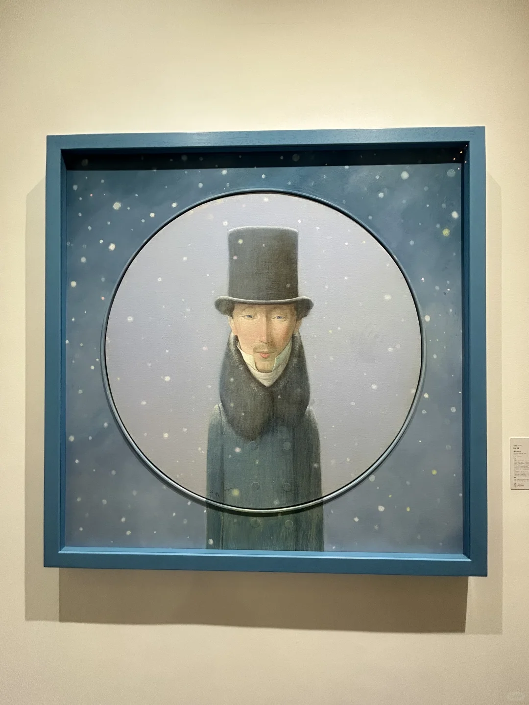 聊聊关于上海ART021的主观感受