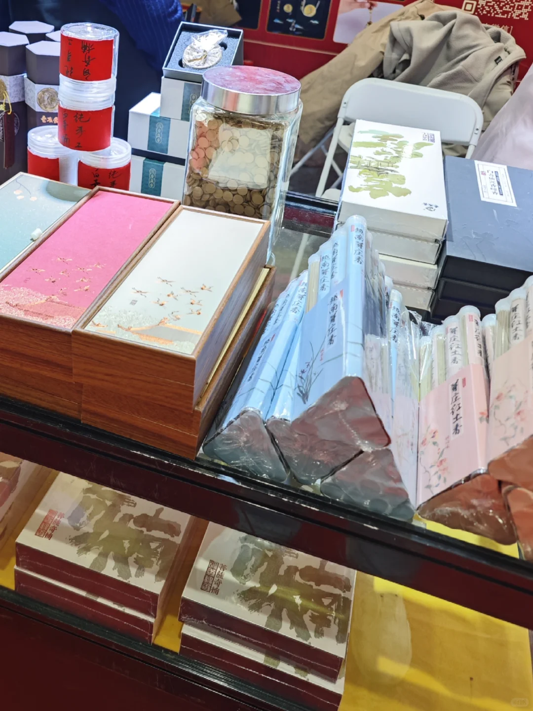 ?北京香展?