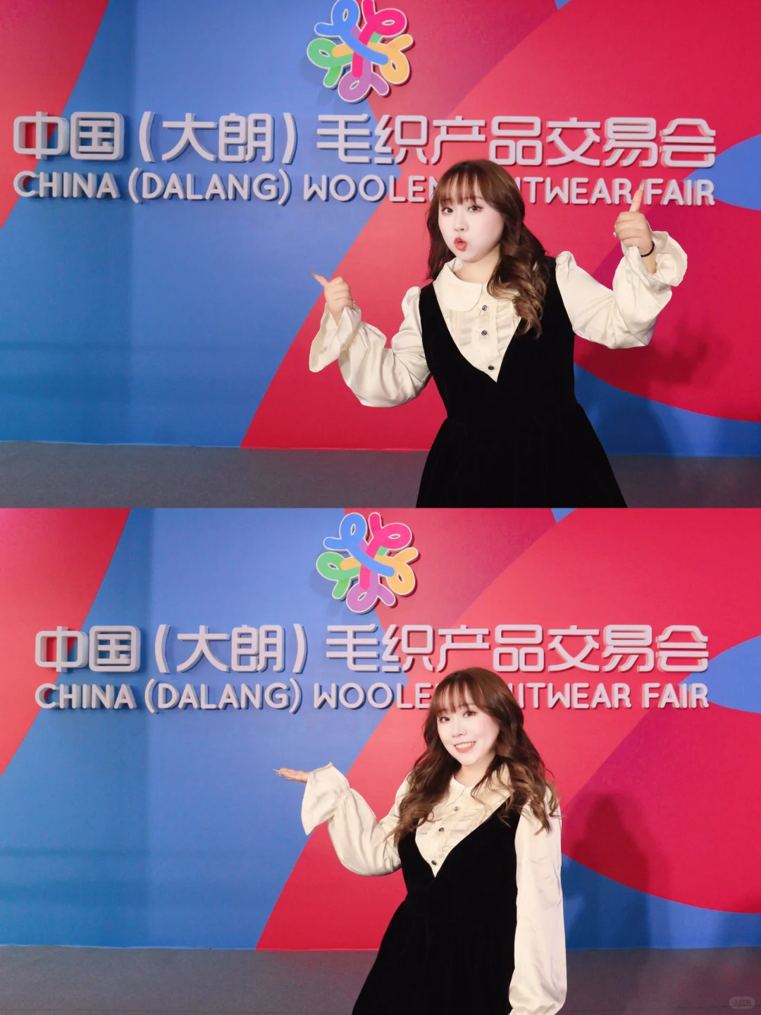 记住大朗这个位置！毛衣真的好好逛～