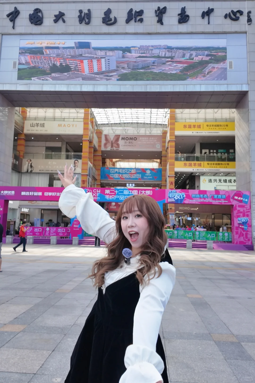 记住大朗这个位置！毛衣真的好好逛～