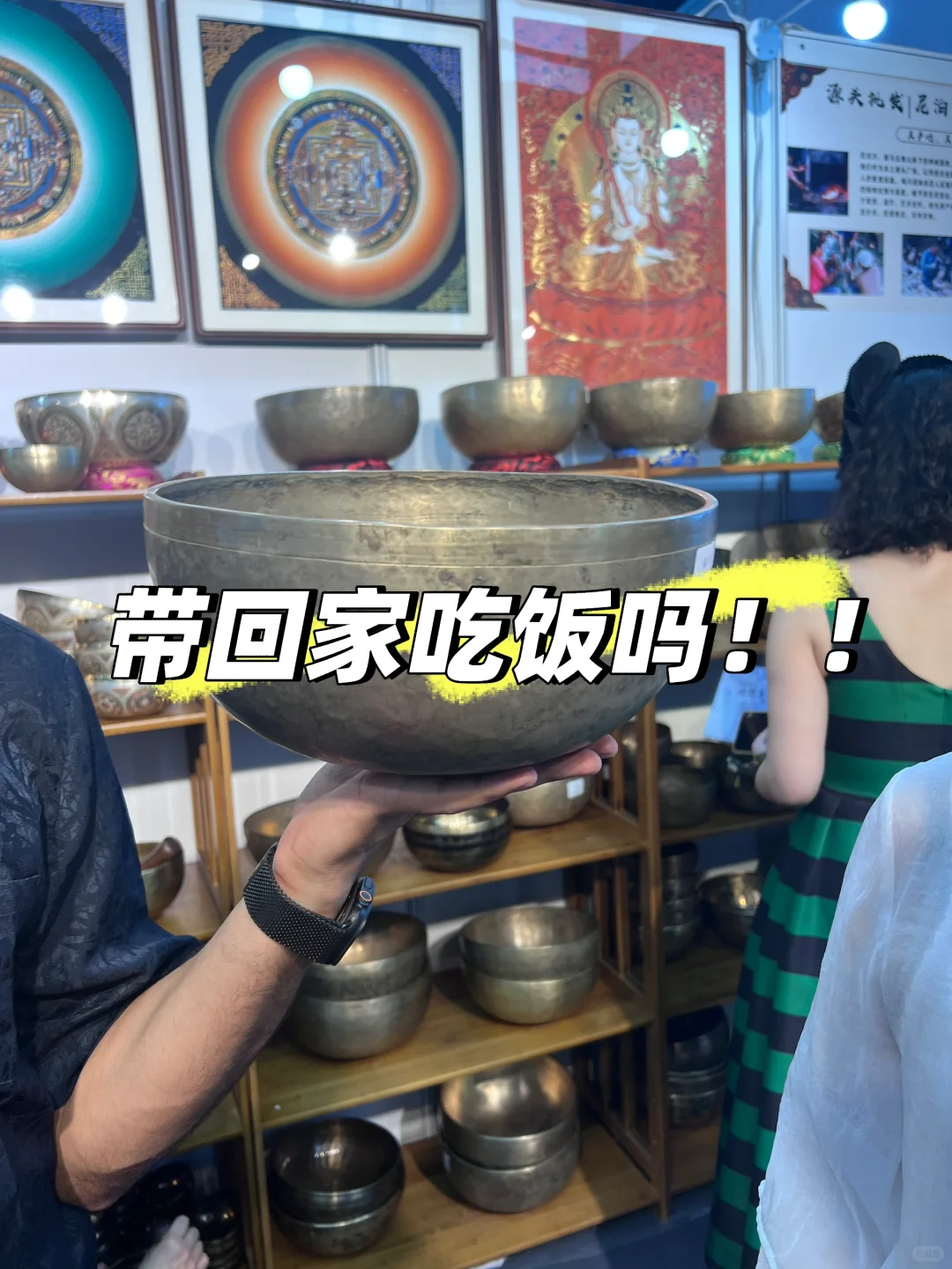 ?谁能告诉我，疗愈展会的醋真得疗愈嘛？