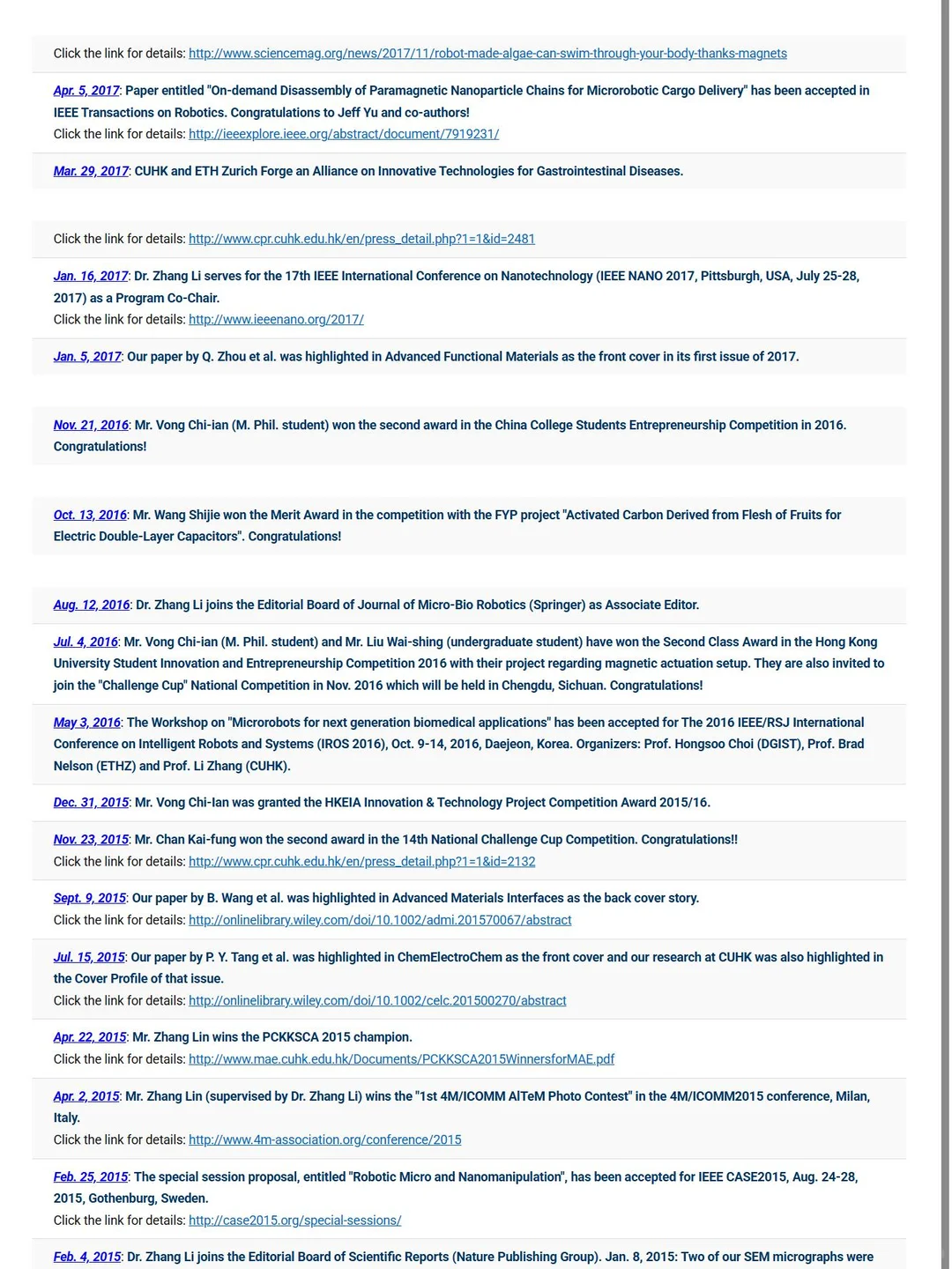 ?香港中文大学|微纳机器人生物医学应用博导捞人