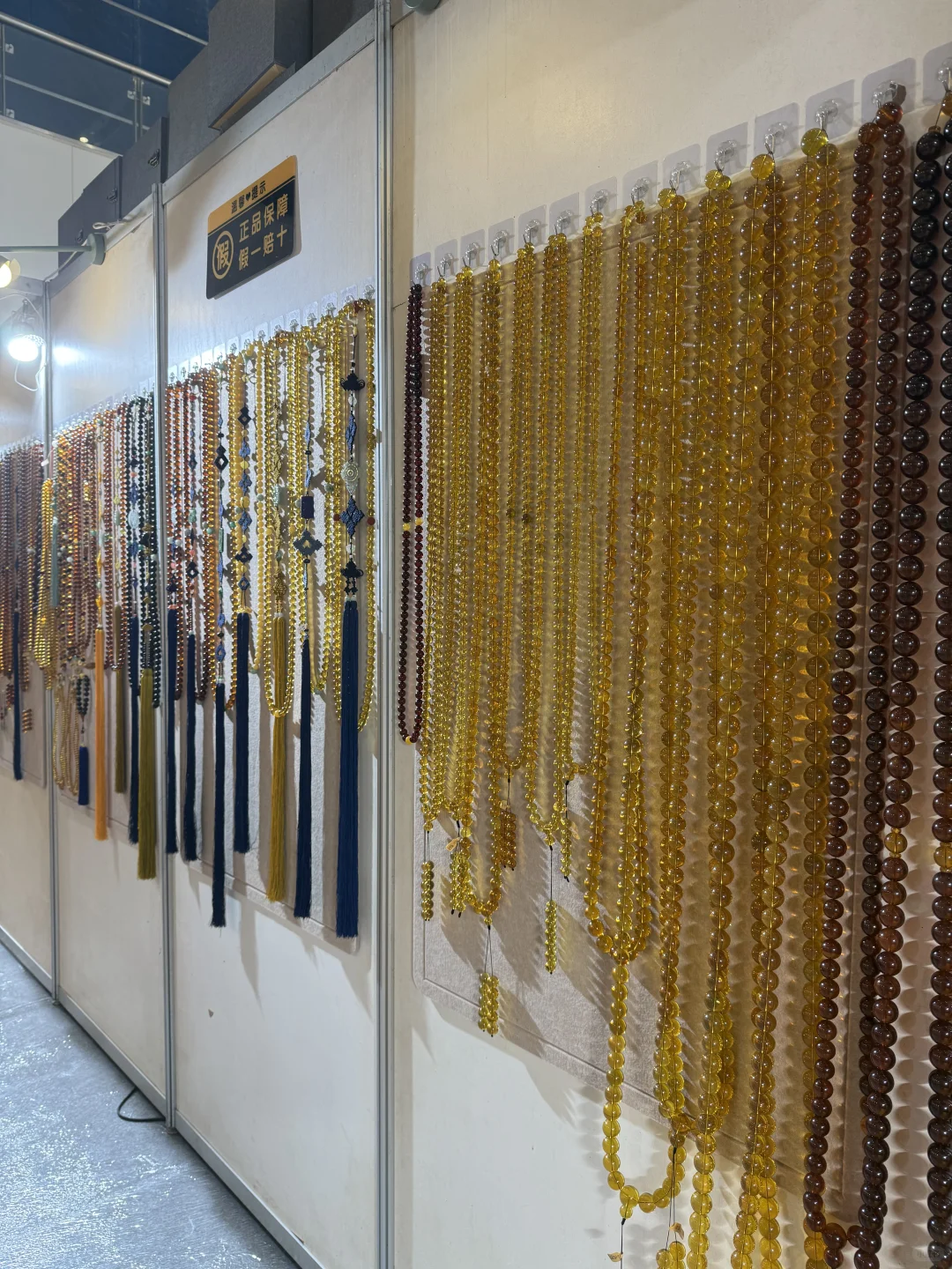 “请朝阳区群众来逛展了”