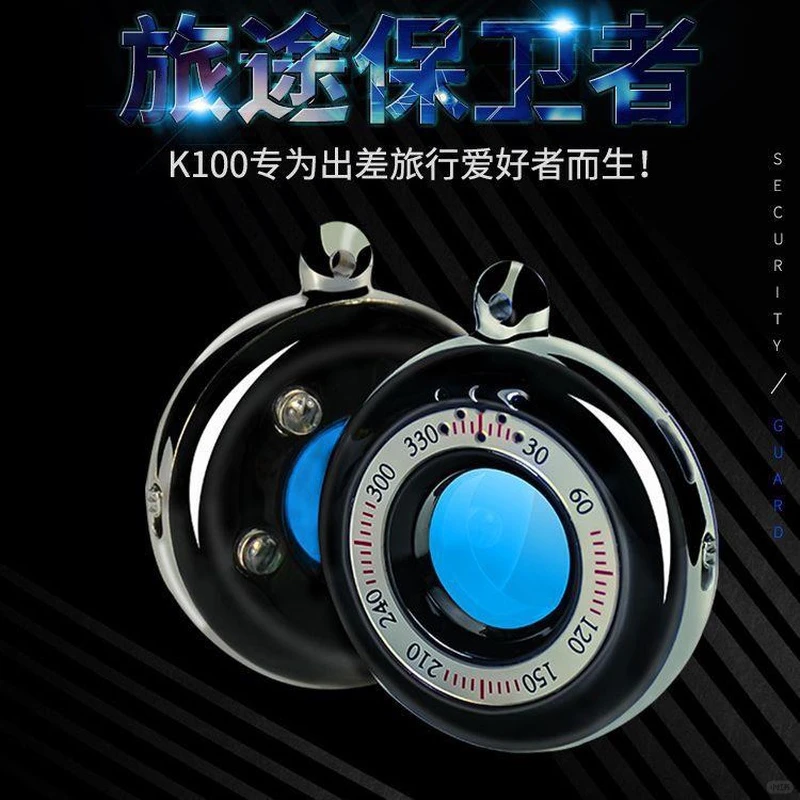 ?防盗神器Pajiya摄像头?