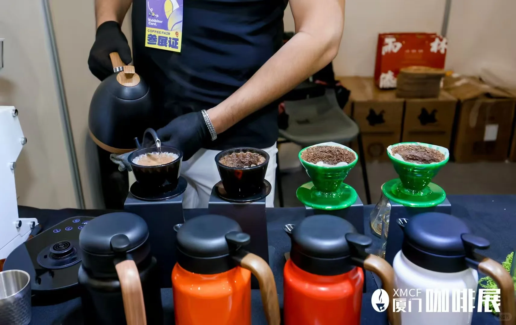 2025厦门国际咖啡产业博览会