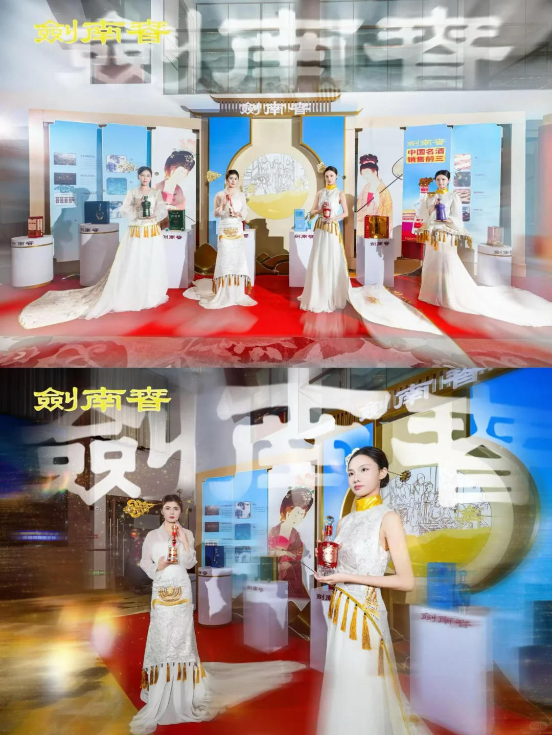 香港礼仪模特预定 会展礼仪 倒酒 开业礼仪