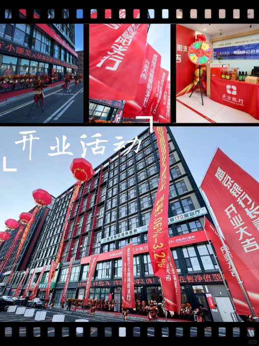 长春宝藏级活动策划公司【艾薇汀会务会展】
