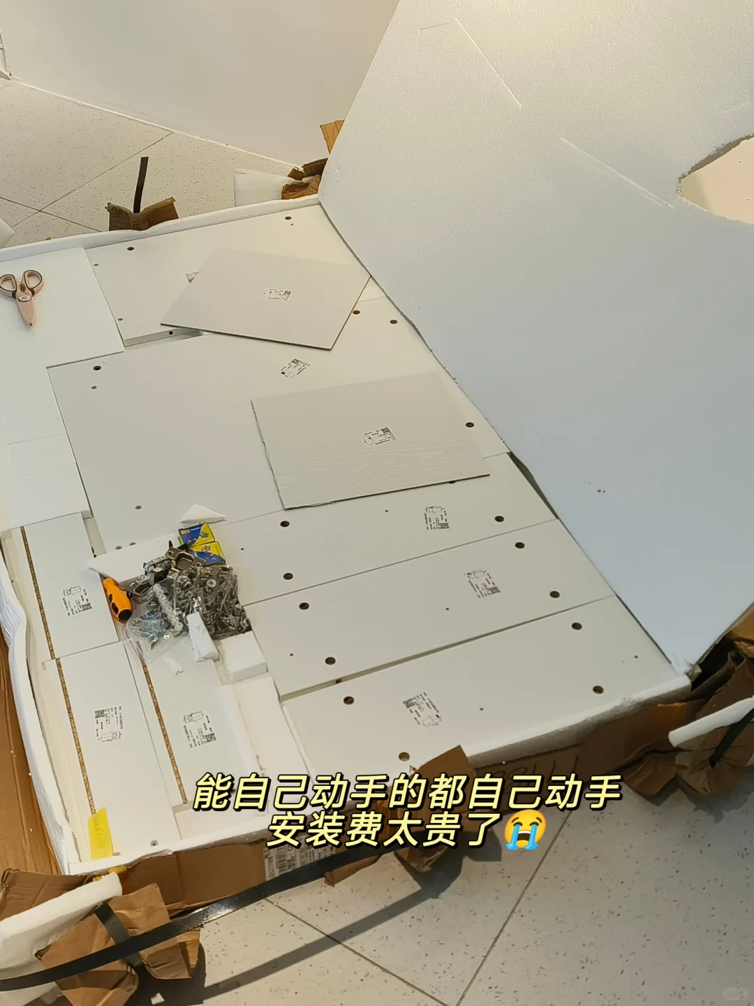 从60后的父母手里接手了一个水果店