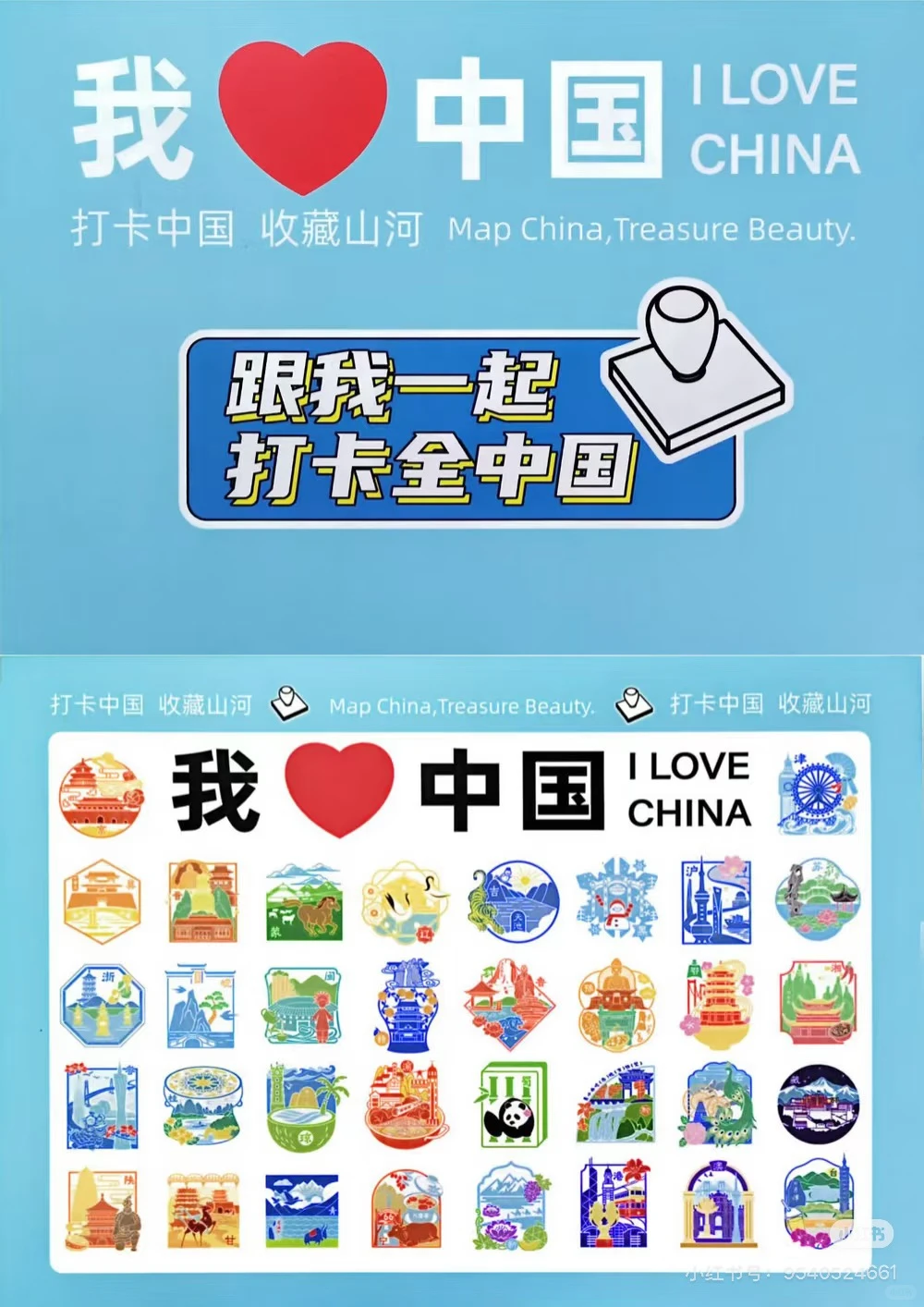 11.20～11.22 长三角文博会